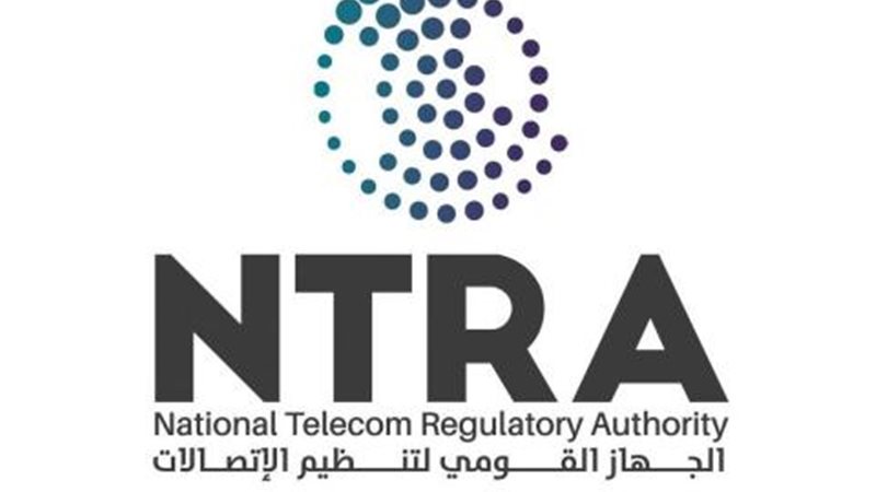 بوابة بنوك أونلاين