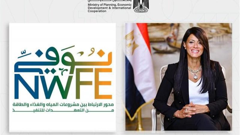 بوابة بنوك أونلاين