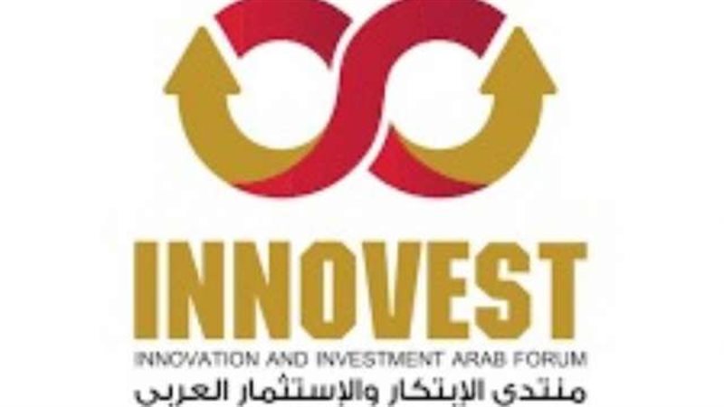 بوابة بنوك أونلاين