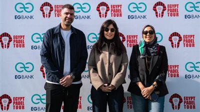 «EGBANK» الراعي البنكي الرسمي لـ Egypt Padel Tour 2026 لتعزيز الرياضة والتنافسية بين الشباب في مصر