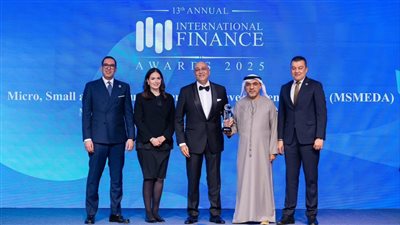 لأول مرة.. جهاز تنمية المشروعات يفوز بجائزة International Finance Magazine الدولية
