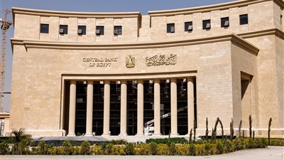 البنك المركزي: تحويلات المصريين بالخارج ترتفع إلى 41.5 مليار دولار خلال 2025