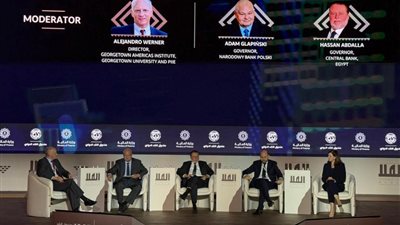 محافظ البنك المركزي المصري يشارك في فعاليات النسخة الثانية من مؤتمر العُلا لاقتصادات الأسواق الناشئة بالمملكة العربية السعودية