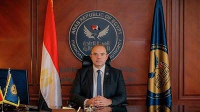 الرقابة المالية تطلق نسخة محدثة من سجل الضمانات المنقولة بإدارة مباشرة من الهيئة 