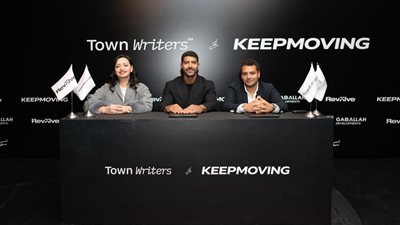 تاون رايترز و جاب الله للتطوير العقاري  يعززان رؤيتهم لمفهوم الحياة المتكاملة عبر شراكة «Revolve Mall»و«Keep Moving»