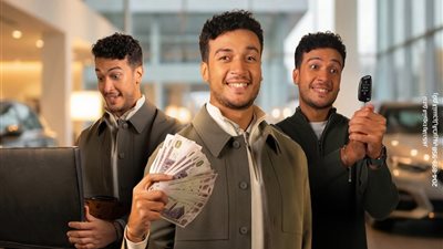 بنك التعمير والإسكان يطلق أقوى عرض لقروض السيارات بدون مصاريف إدارية وكاش باك