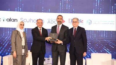 تكريم بنك قناة السويس بجائزة النمو والاستدامة تقديرًا لجهوده في التحول الرقمي
