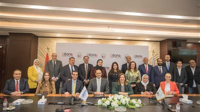 بروتوكول تعاون بين البنك المصري لتنمية الصادرات وصندوق الإسكان الاجتماعي