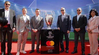 «ماستركارد» تستضيف كأس دوري أبطال أوروبا لكرة القدم في مصر