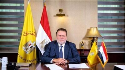 تعيين محافظ البنك المركزي محافظًا لمصر في مجلس محافظي صندوق النقد الدولى