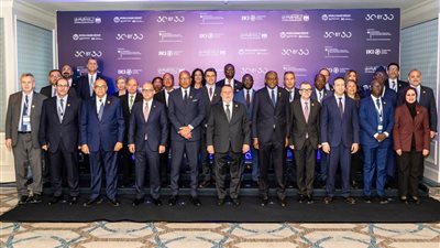انطلاق فعاليات مؤتمر التمويل المستدام الذي يستضيفه البنك المركزي المصري بالتعاون مع مؤسسة التمويل الدولية