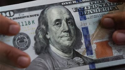  سعر الدولار اليوم الثلاثاء 17-2-2026 أمام الجنيه المصري 