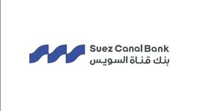 10% كاش باك على مشتريات السوبر ماركت ببطاقات بنك قناة السويس