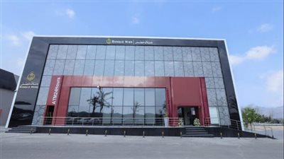 بنك مصر يرفع عائد شهادة «القمة» إلى 17.85% ويطرح شهادات ادخارية جديدة بعائد يصل إلى 19.96%