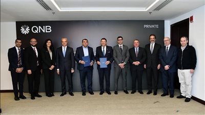 تعاون بين QNB مصر و