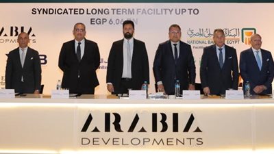 البنك الأهلي المصري يرتب تمويلاً مشتركًا بقيمة 6.06 مليار جنيه لمشروع فيرمونت صن كابيتال بمنطقة الأهرامات