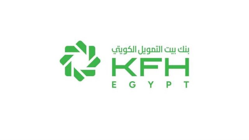 بيت التمويل الكويتي-مصر