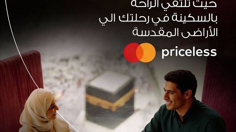 بوابة بنوك أونلاين