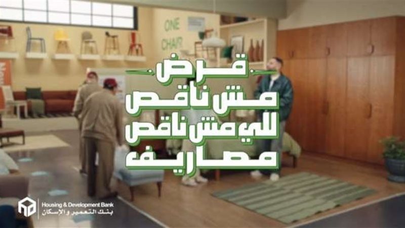 بوابة بنوك أونلاين