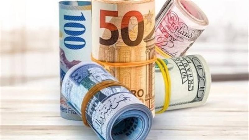أسعار صرف العملات العربية والأجنبية الرئيسية