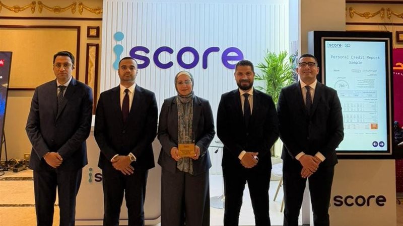 بوابة بنوك أونلاين