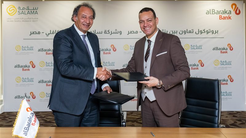 بوابة بنوك أونلاين