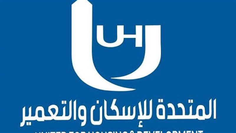 بوابة بنوك أونلاين