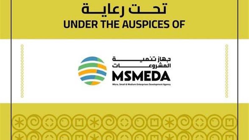 بوابة بنوك أونلاين
