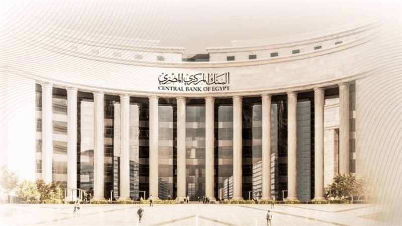 بوابة بنوك أونلاين