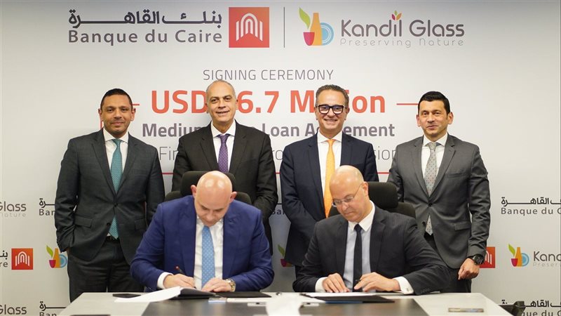بوابة بنوك أونلاين