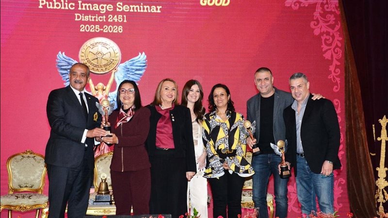 بوابة بنوك أونلاين