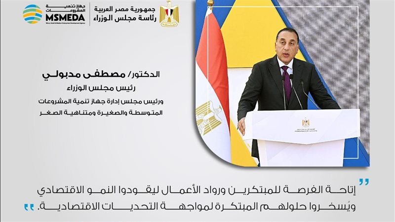 بوابة بنوك أونلاين