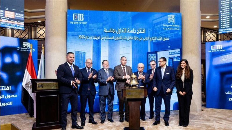 بوابة بنوك أونلاين