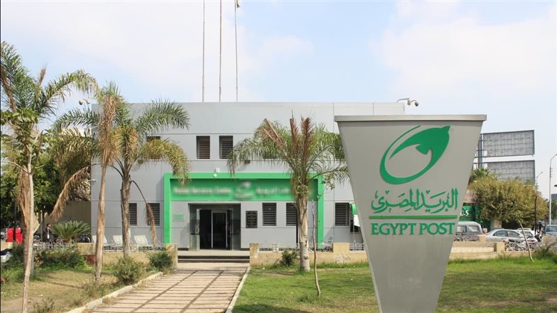 بوابة بنوك أونلاين