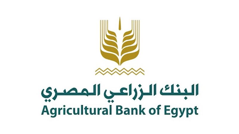 البنك الزراعي المصري