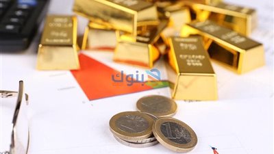   أسعار الذهب في مصر اليوم الإثنين .. وعيار 21 يصل لـ 7499 جنيهًا