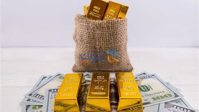 ارتفاع أسعار الذهب في مصر اليوم الإثنين..وعيار 21 يصل لـ 7499 جنيهًا