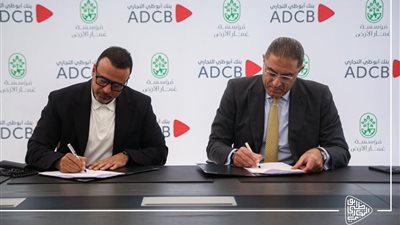 بنك أبوظبي التجاري يطلق برنامج تنموي متكامل يستهدف القرى الأكثر احتياجًا  بالشراكة مع مؤسسة عُمّار الأرض