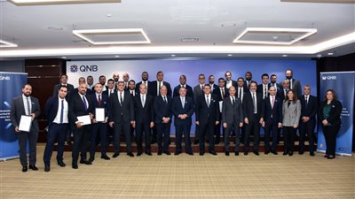 بنك QNB مصر يحتفل بتخريج دفعة جديدة من المختصين في الخدمات المصرفية للمشروعات الصغيرة والمتوسطة