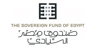 صندوق مصر السيادي يدعو بنوك الاستثمار للتقدم بعروض فنيّة ومالية لإدارة طرح 20% من شركة مصر لتأمينات الحياة