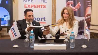 نادي المصدرين يوقع مذكرة تفاهم مع Train for Certification  لتعزيز مهارات التجارة الدولية 