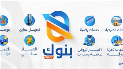 من نحن
