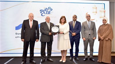 بنك قناة السويس يتعاون مع «صنّاع الحياة» لتوفير 200 ألف وجبة للأسر الأولى بالرعاية بالجيزة خلال رمضان
