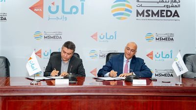 جهاز تنمية المشروعات يقدم تمويلا جديدا لشركة أمان القابضة بـ 300 مليون جنيه لدعم المشروعات
