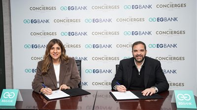 شراكة استراتيجية بين «EGBANK» و«Les Concierges Egypt»  لتقديم خدمات كونسيرج متكاملة لكبار العملاء