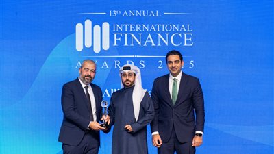 أليانز بمصر تحصد جائزة «أفضل شركة للتأمين البنكي لعام 2025» من International Finance Award