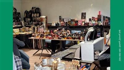 ميد بنك يحتفي بعيد الأم ببازار مميز يعكس روح السعادة والتقدير
