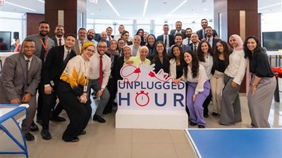 EBank يطلق مبادرة «Unplugged Hour» لتعزيز الرفاهية الذهنية والتواصل بين الموظفين