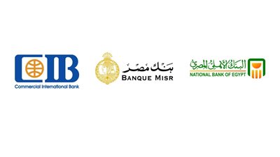 بنوك «الأهلي المصري»و«مصر»و«CIB» تتصدر المشهد العالمي في قائمة أقوى العلامات المصرفية لعام 2026
