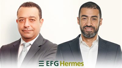 إي اف چي هيرميس تتيح صناديقها الاستثمارية الرائدة للمستثمرين الأفراد عبر تطبيق  EFG Hermes ONE